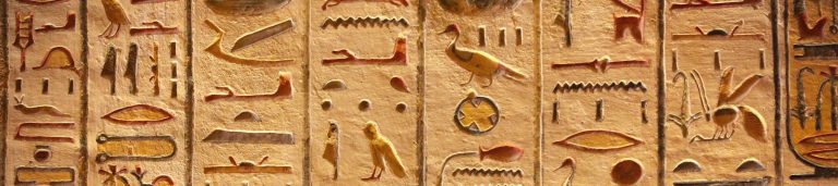 Image of artwork that would be found in the Egyptian pyramids.