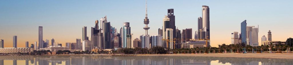 Image facing the city of Kuwait.